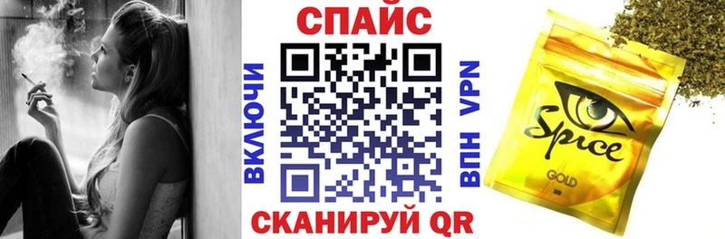 БУТИРАТ бутандиол  Лесозаводск 