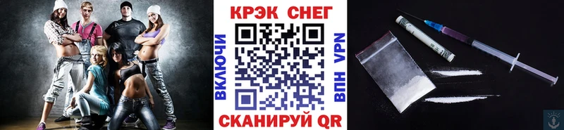 Кокаин Боливия  Лесозаводск 