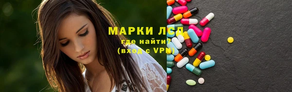 мефедрон VHQ Вязьма