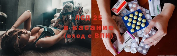 кокаин колумбия Вязники